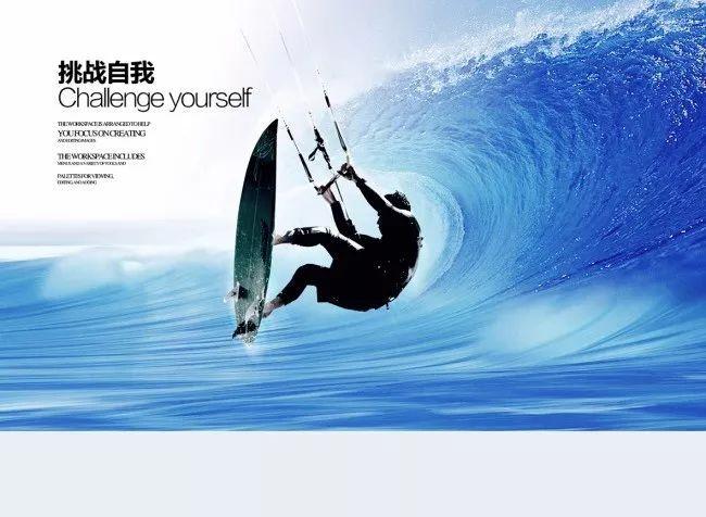 召唤神龙万宁版祖龙
