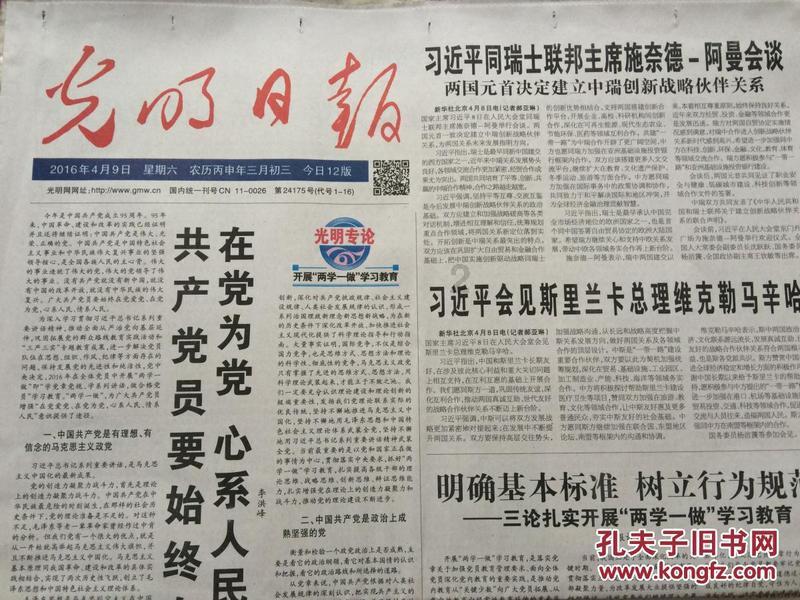 给我一个理由忘记。。放弃。